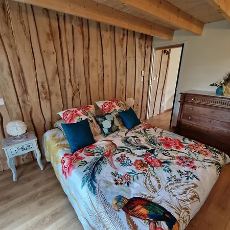 Holiday home Ecoresponsable Le Ptit Nid Sous Le Chene *